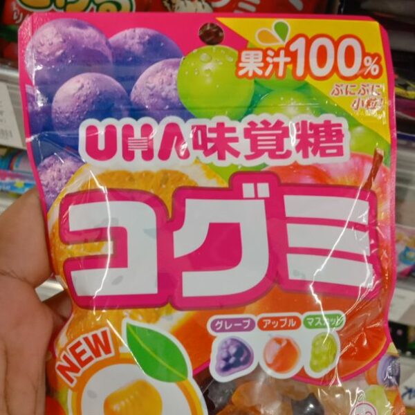 Kogumi Fruit Juice Gummy - Assorted Fruits