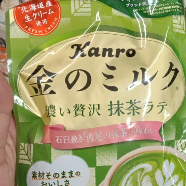 Kanro Gold Milk Candy Matcha Latte