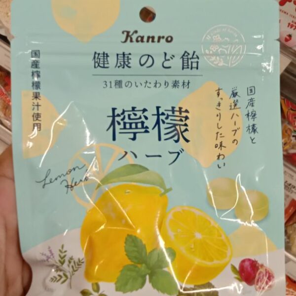 Kanro Healthy Throat Candy Lemon Herb 80g