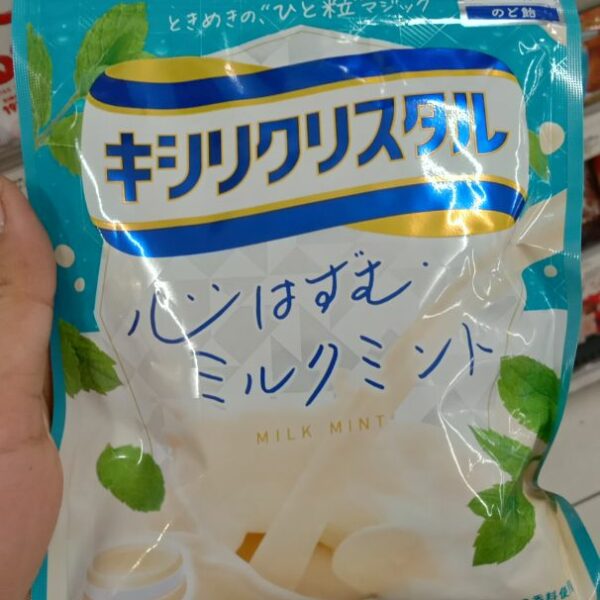 Kasugai Seika Kisyl Crystal Milk Mint Throat Candy