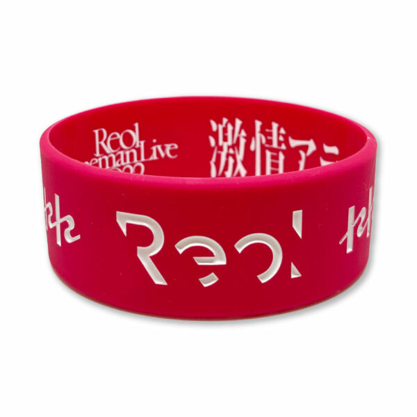 Fierce Commemorative Reversible Rubber Band - Fierce Alert