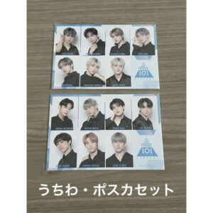 Produce 101 JAPAN season2 postcard & fan set