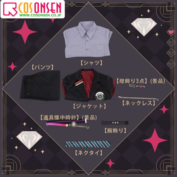 Virtual YouTuber Vtuber Hibari Watakai New Costume Cosplay Costume