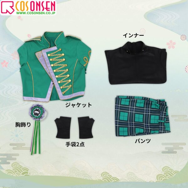 Touken Ranbu Musical Eonsuteiji Live Costume May Amae Cosplay Costume