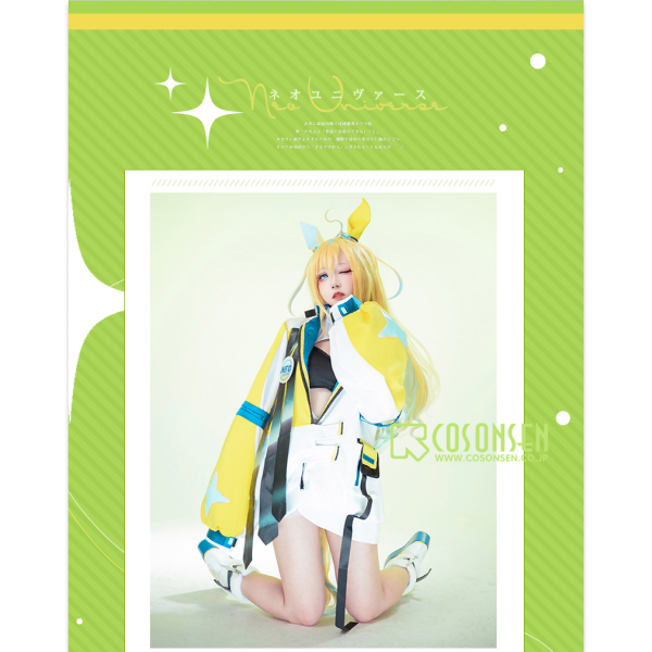 Guilty Gear -Strive- Bridget Acrylic Multi Keychain