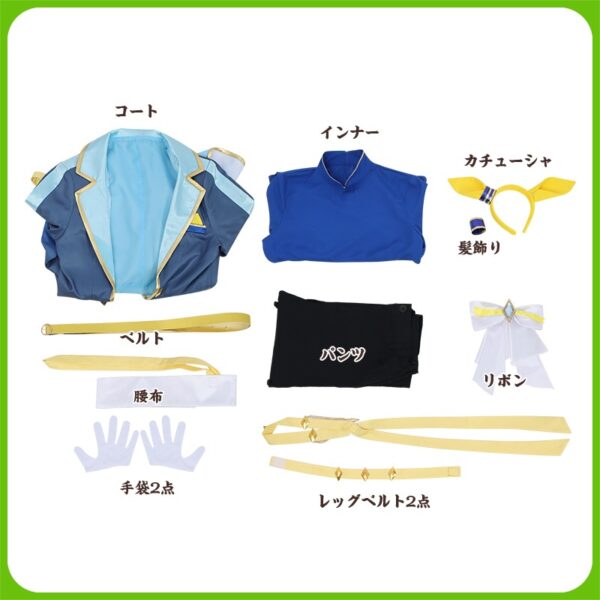 Uma Musume Pretty Derby KIES Miracle Game Uniform Cosplay Costume