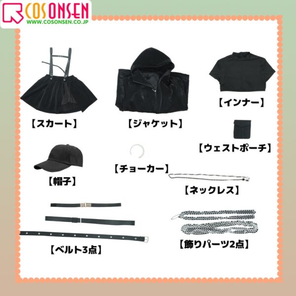 Virtual YouTuber Claire New Costume Cosplay Costume