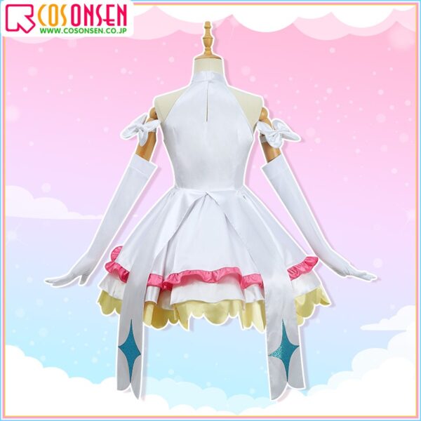 Expanding Sky! Pretty Cure Cure Mashiro Nijigaoka Cosplay Costume