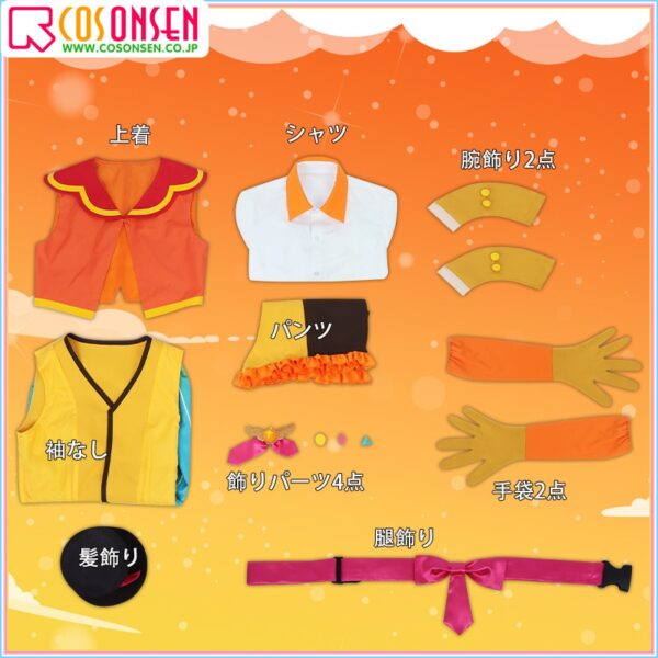 Expanding Sky! Pretty Cure Cure Wing Tsubasa Cosplay Costume