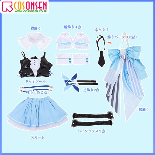 Hololive hololive VTuber Pekora Usuda New Costume White [Frifrivanny Dress] Cosplay Costume