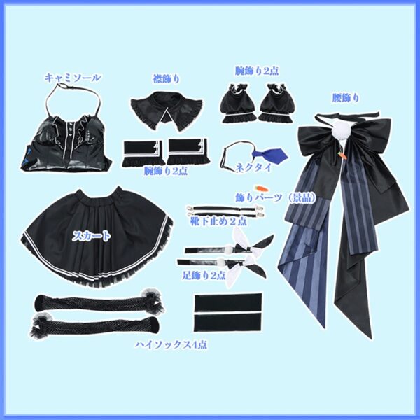 Hololive VTuber Pekora Usuda New Costume Black [Frifrivanny Dress] Cosplay Costume