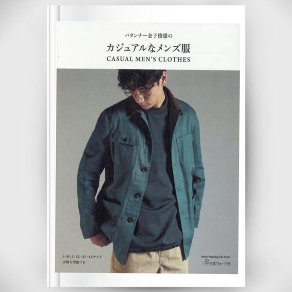 Casual men's clothing by pattern maker Toshio Kaneko Toshio Kaneko