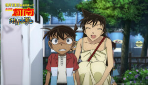 BLOG-Review Fist of blue sapphire-4