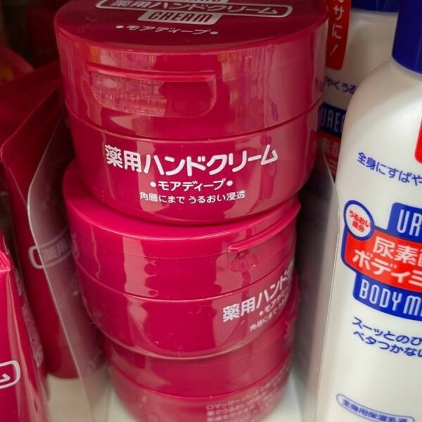 Shiseido Hand Cream 100g