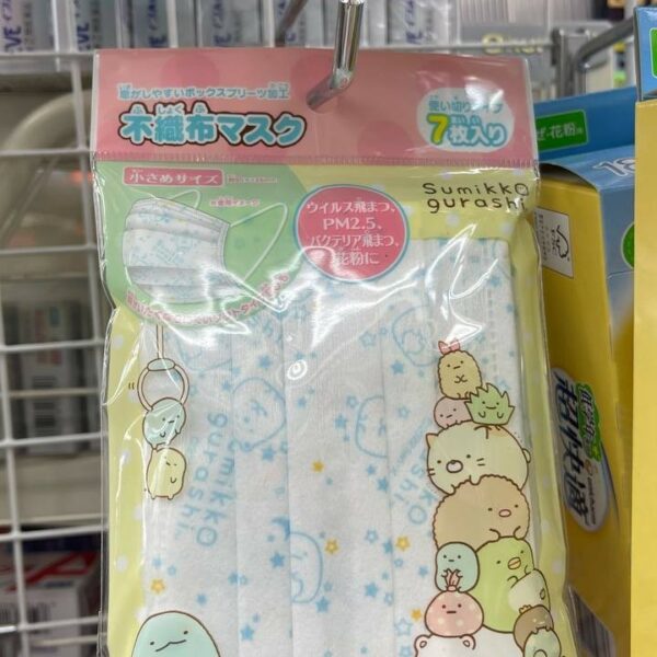 Nonwoven Fabric Surgical Mask Sumikko Gurashi 7pcs