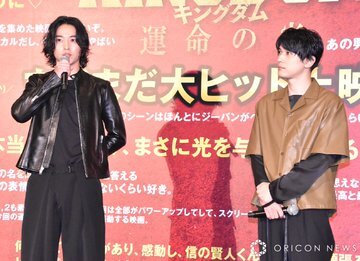 Kento Yamazaki dan Ryo Yoshizawa Gembira Film Kingdom 4 Akan