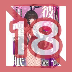 Tamatoys - Girlfriend event THE HOLE Tenryuji Koto