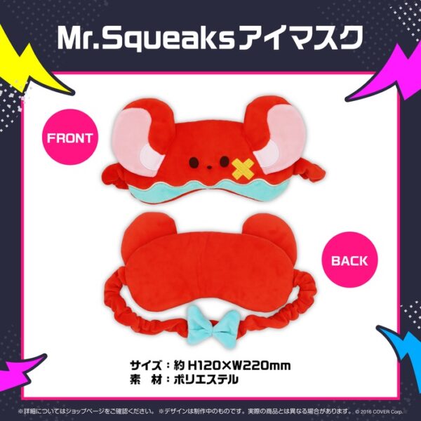 Hakos Baelz 2nd Anniversary - Mr. Squeaks Eye Mask