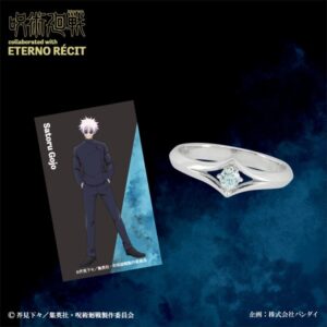 [TV anime “Jujutsu Kaisen”] Satoru Gojo motif ring