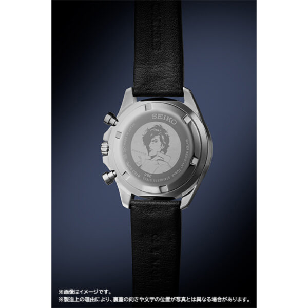 City Hunter the Movie Angel's Tears x Seiko Collaboration Watch