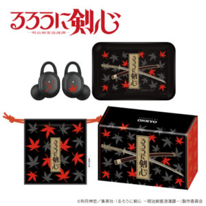 ONKYO x Rurouni Kenshin - Wireless earphones CP-TWS01A