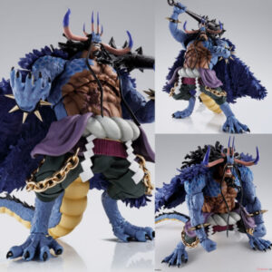 S.H.Figuarts KAIDOU King of the Beasts(Man-Beast form)