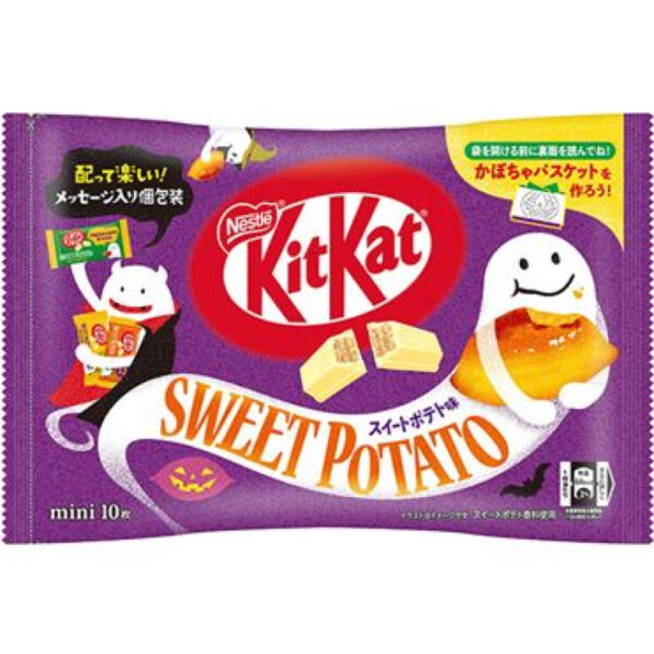 Nestlé KitKat Mini Sweet Potato Flavor (isi 10pcs)