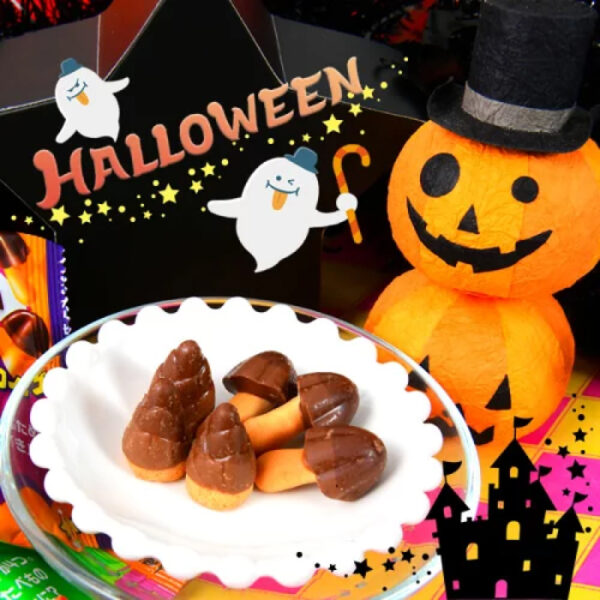 Meiji Kinoko no Yama and Takenoko no Sato Halloween (isi 12pcs)