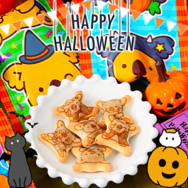 Lotte Enjoy Halloween Koala's March Share Pack (isi 9pcs)