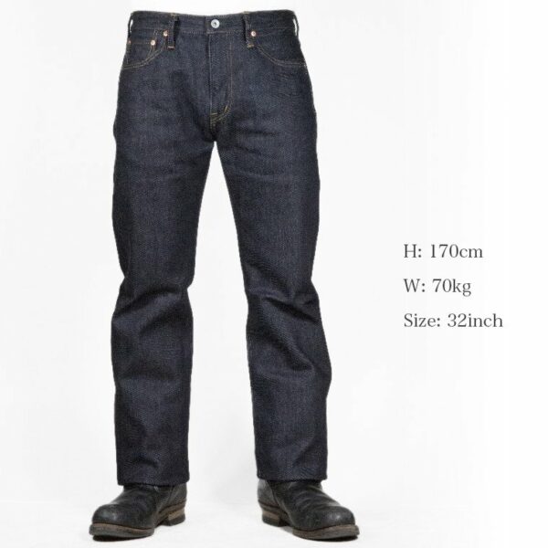 Iron Heart Regular Denim Straight 21oz [634Z]