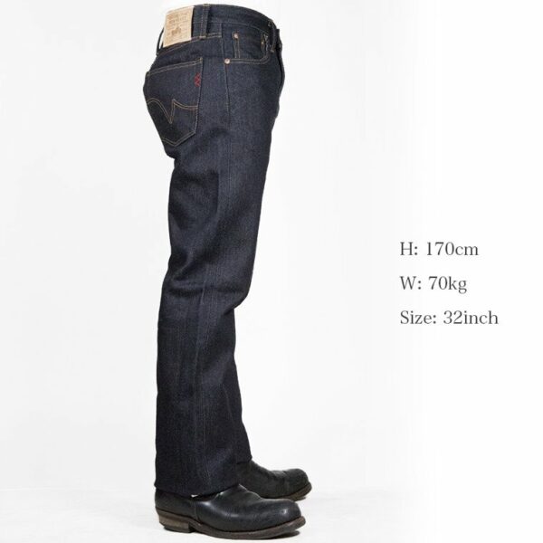 Iron Heart Regular Denim Straight 21oz [634Z]