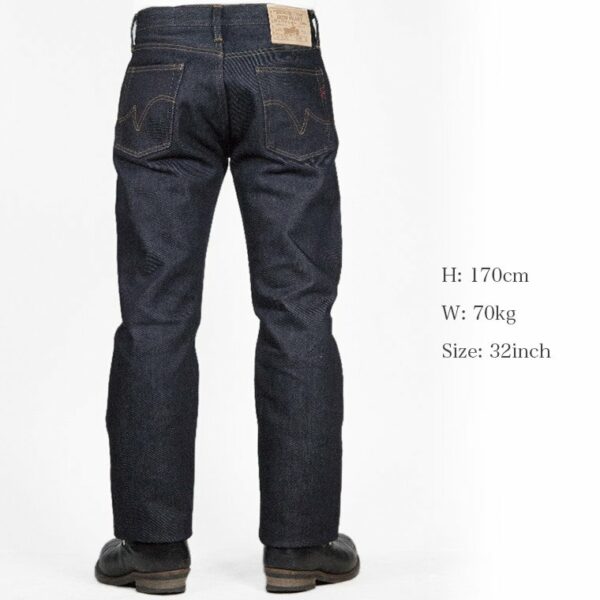 Iron Heart Regular Denim Straight 21oz [634Z]