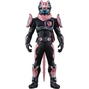 Banpresto Kamen Rider Revise Kamen Rider Vice