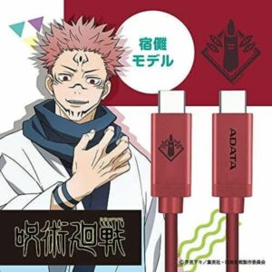 Charger ADATA Jujutsu Kaisen TYPECC-1M-SUKUNA USB-C to USB-C Cable