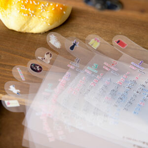 ANM-0350-Diorama-Calendar-Studio-Ghibli-Kikis-Delivery-Service-2024