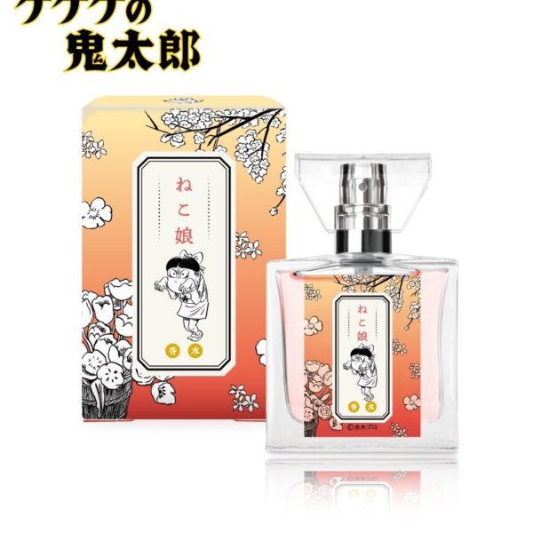 Gegege no Kitaro Fragrance Cat Girl