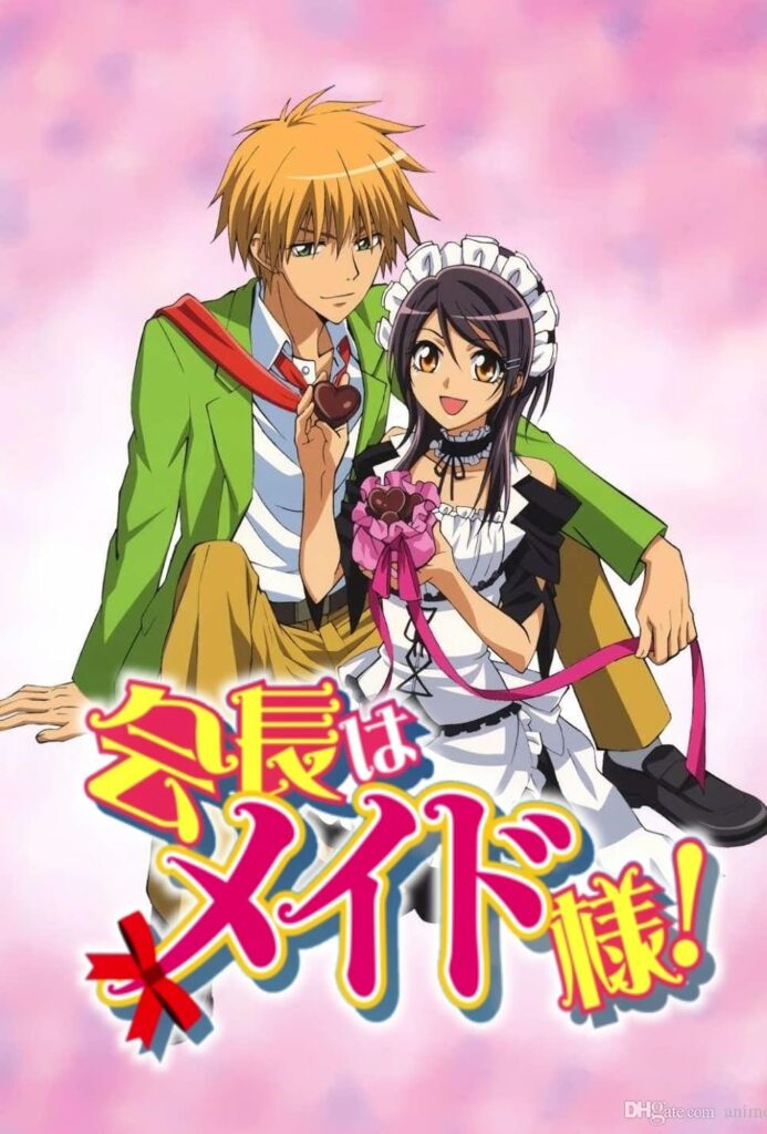 BLOG-Anime Seperti My Happy Marriage-4