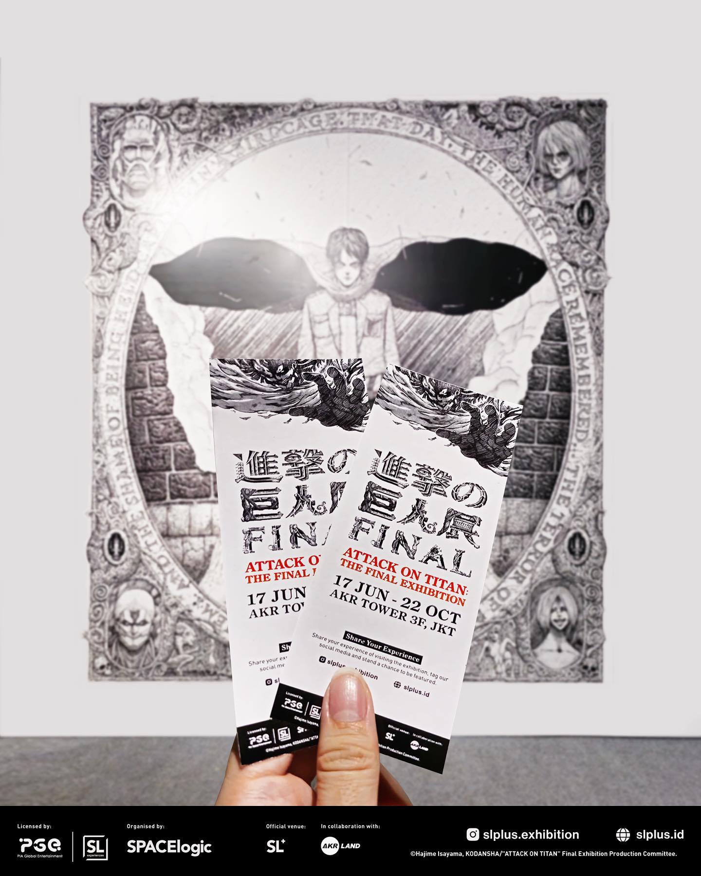 BLOG-Attack on Titan The Final Exhibition-2
