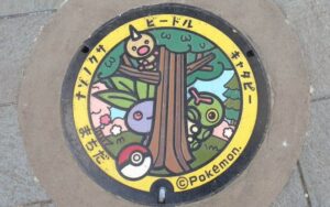 BLOG-Desain Penutup Lubang Got di Jepang-12