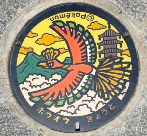 BLOG-Desain Penutup Lubang Got di Jepang-17