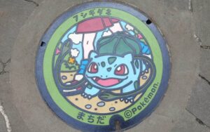 BLOG-Desain Penutup Lubang Got di Jepang-7