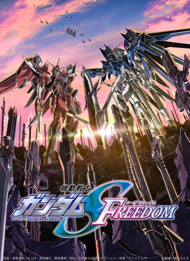BLOG-Gundam Seed Freedom Rilis Trailer Ketiga-1