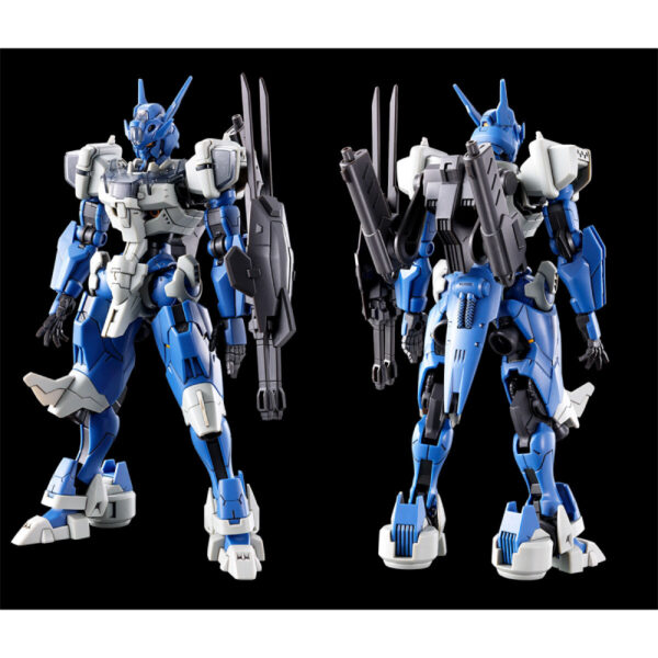 HG 1/144 Gundam Lubris Anokta [Rilis Februari 2024]