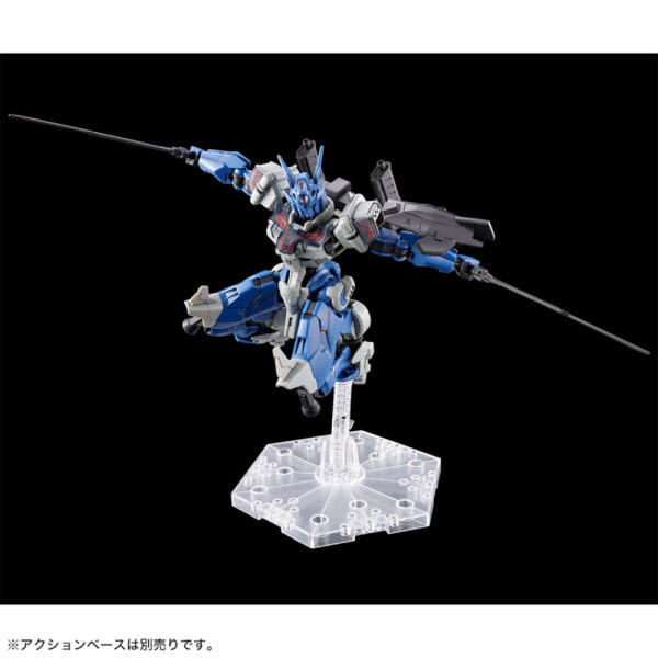 HG 1/144 Gundam Lubris Anokta [Rilis Februari 2024]