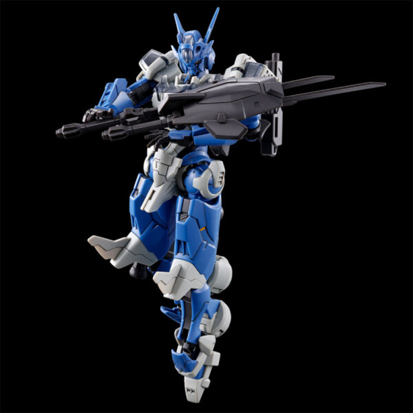 HG 1/144 Gundam Lubris Anokta [Rilis Februari 2024]