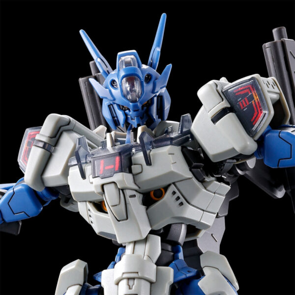 HG 1/144 Gundam Lubris Anokta [Rilis Februari 2024]