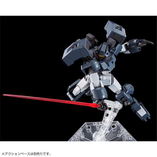 HG 1/144 Demi Garrison [Rilis March 2023]