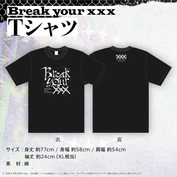 Towa Tokoyami 1st solo live “Break your ×××” live goods SET