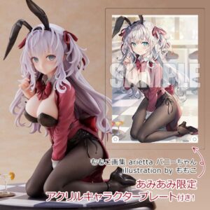 Momoko Art Collection arietta Bunny-chan 1/7 Complete Figure