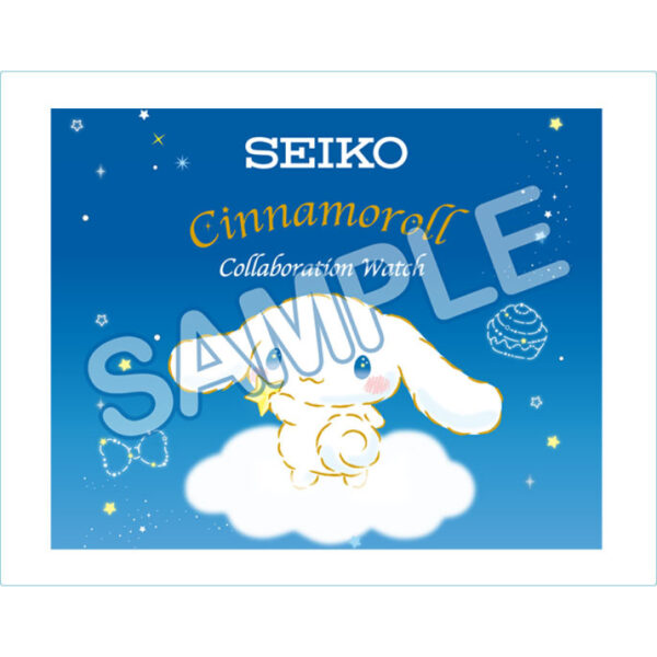 Seiko x Cinnamoroll collaboration watch